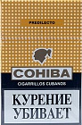 Сигареты Cohiba Predilecto